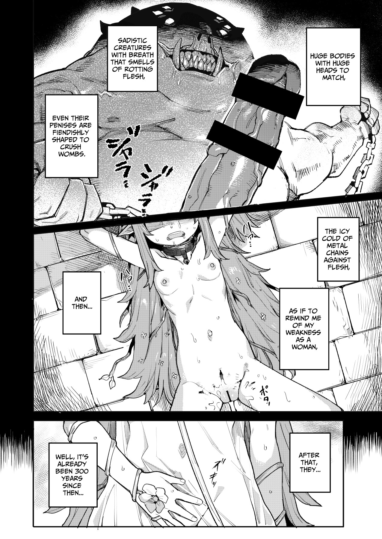 Hentai Manga Comic-NIEHL in the Prison of Seminal Servitude ~declaration of surrender engraved in the womb~-Read-3